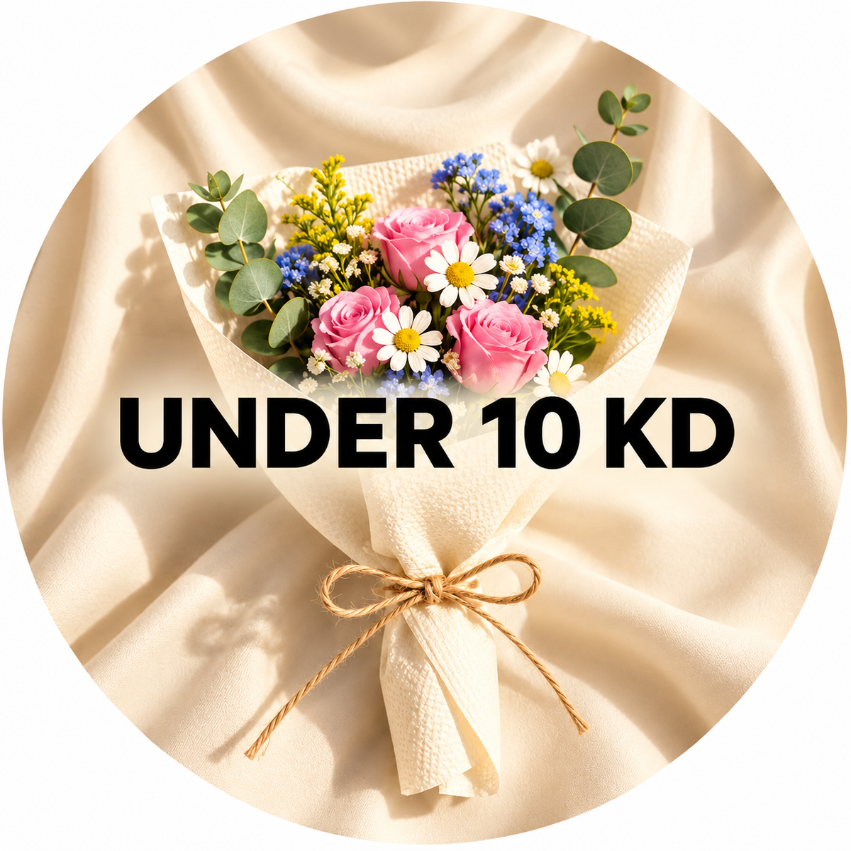 Under 10 Kd - Ward and Haneen - Buy Flower in hawally, Kuwait