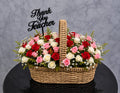 Thank You Teacher Basket