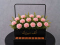Alfa Mabrook Floral Box - Ward and Haneen - Buy Flower in hawally, Kuwait