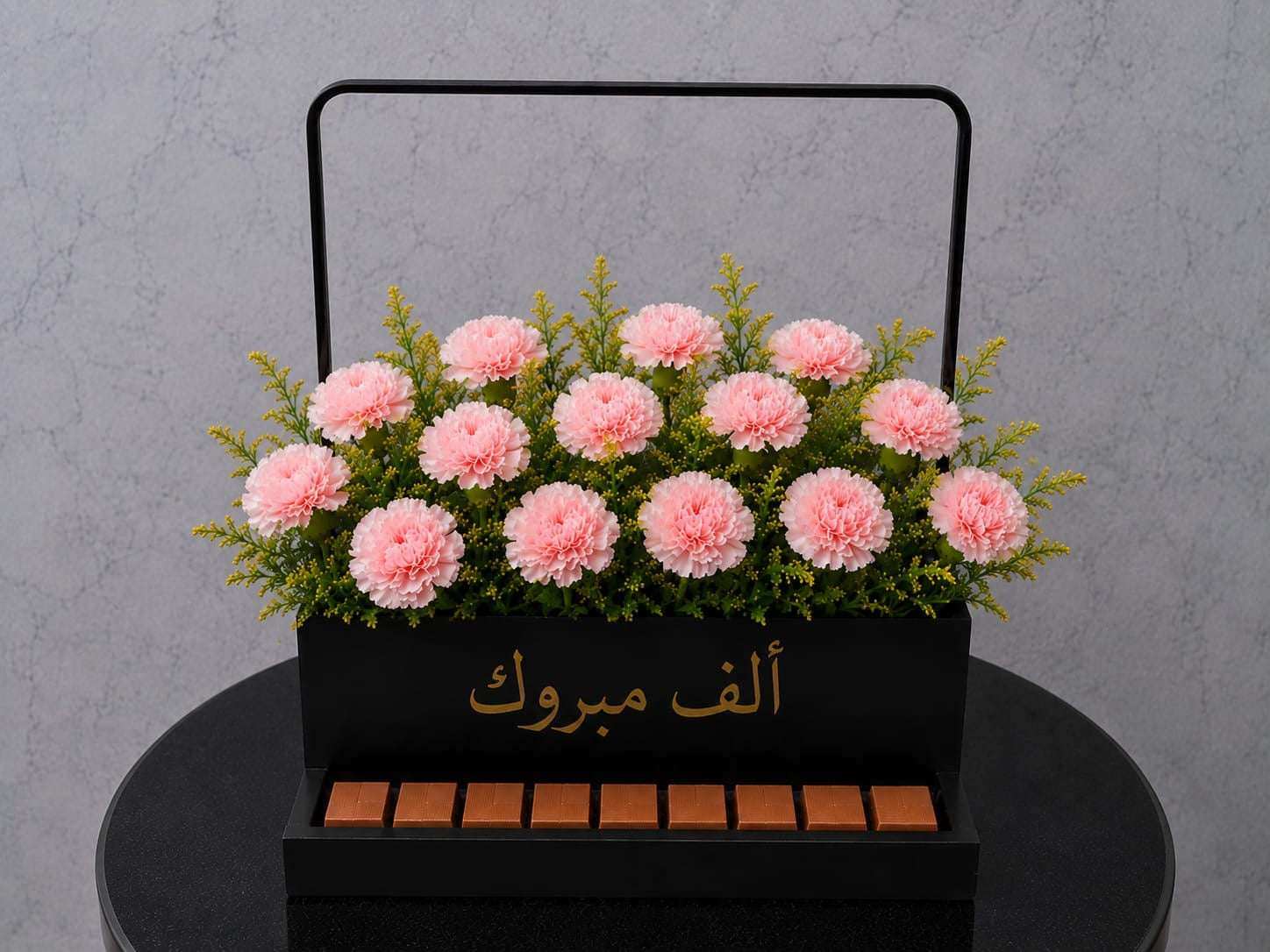 Alfa Mabrook Floral Box - Ward and Haneen - Buy Flower in hawally, Kuwait