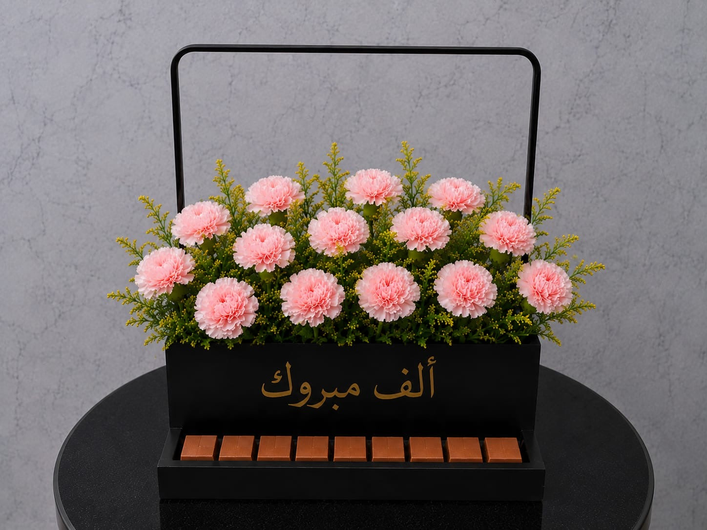 Alfa Mabrook Floral Box
