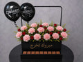 Luxury Graduation Flowers & Chocolates - Ward and Haneen - Buy Flower in hawally, Kuwait