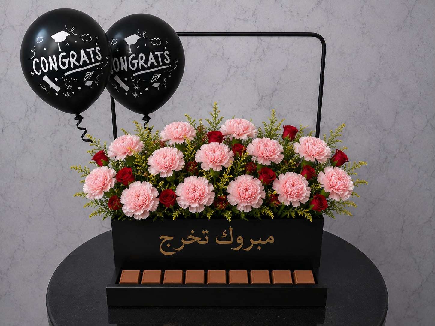 Luxury Graduation Flowers & Chocolates - Ward and Haneen - Buy Flower in hawally, Kuwait