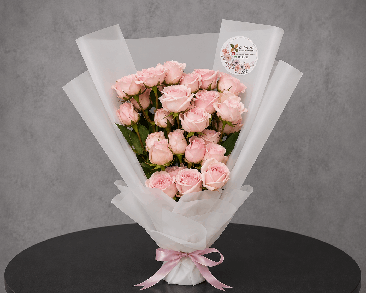 Blush Pink Rose Bouquet - Ward and Haneen - Buy Flower in hawally, Kuwait