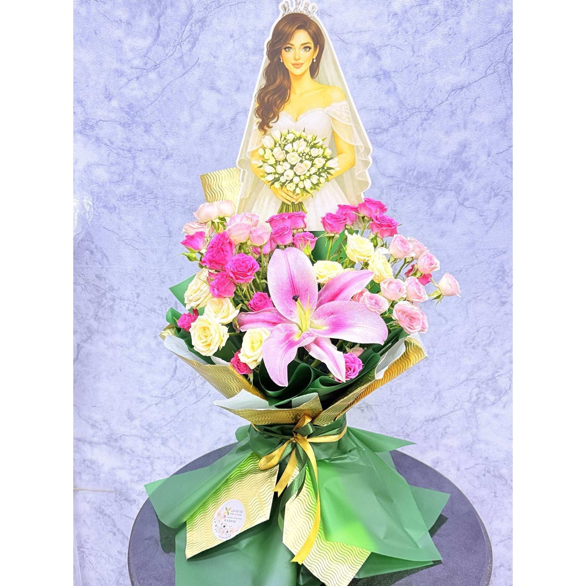 Blush Bridal Arrangement - Ward and Haneen - Buy Flower in hawally, Kuwait