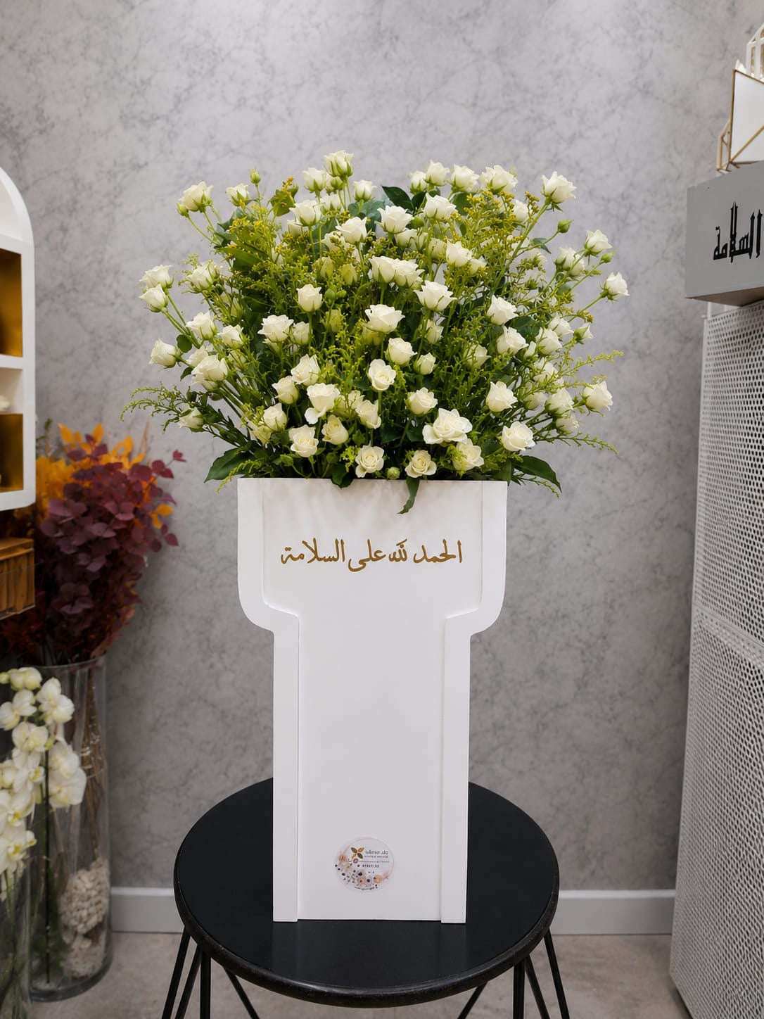 20 Stems White Baby Roses Arrangement - Ward and Haneen - Buy Flower in hawally, Kuwait