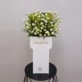 20 Stems White Baby Roses Arrangement