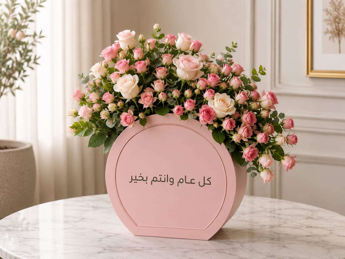 Pink & White Rose Luxury Flower Box - Ward and Haneen - Buy Flower in hawally, Kuwait