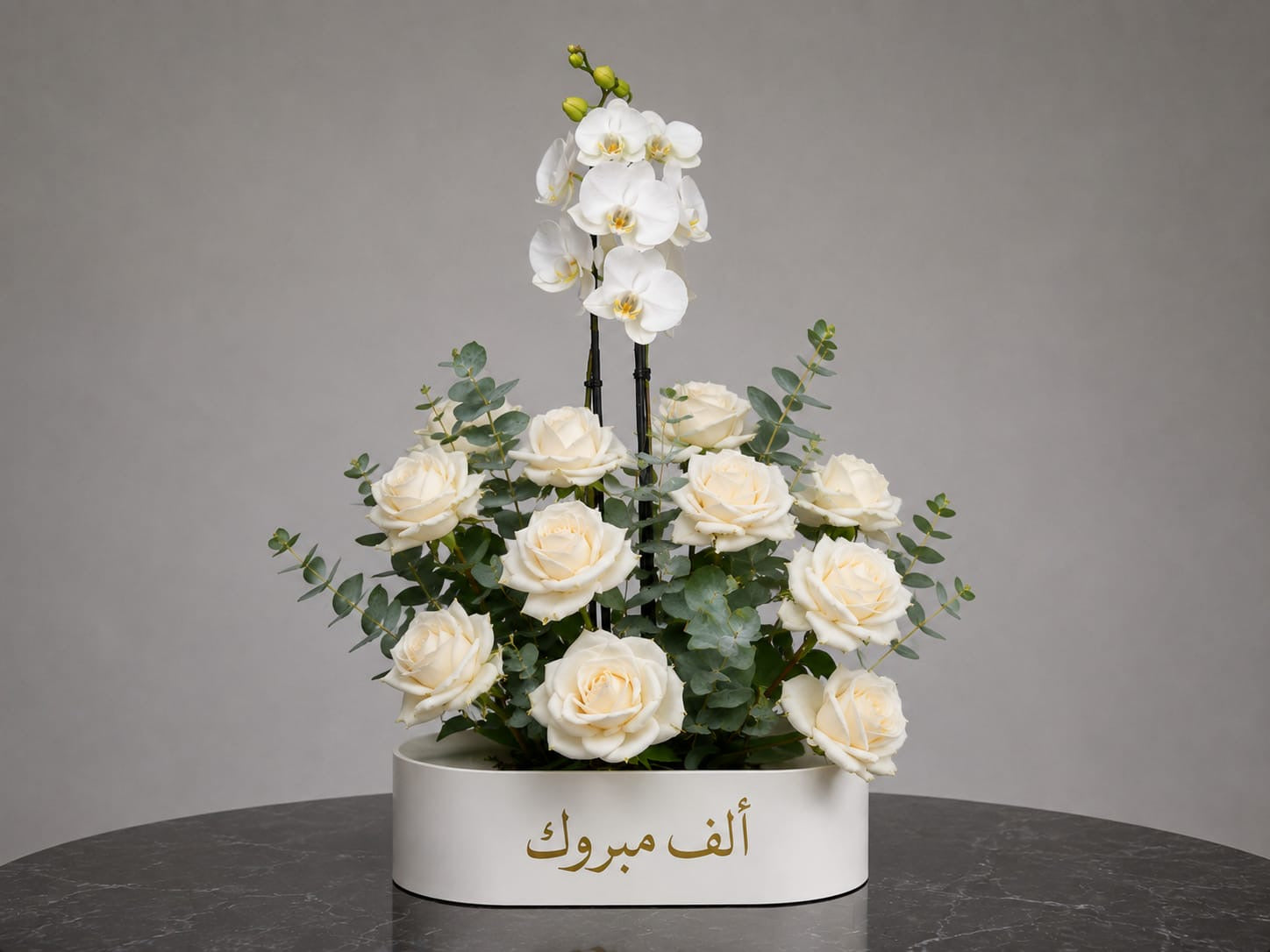 Royal White Orchid 125