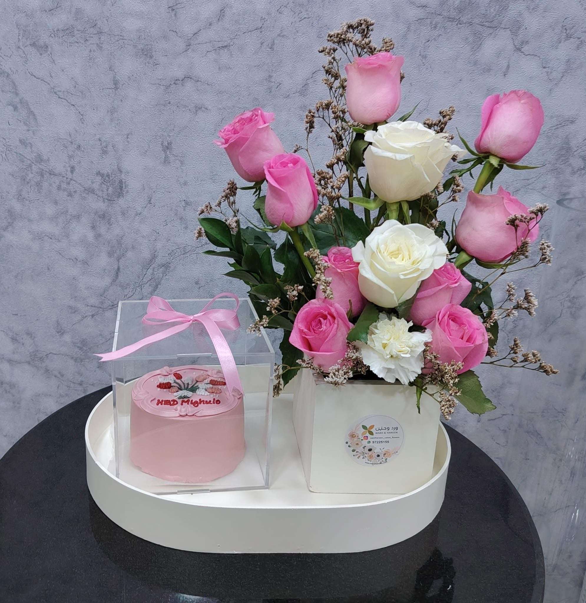 🌸 Pink Elegance Cake & Rose Set - Ward and Haneen - Buy Flower in hawally, Kuwait