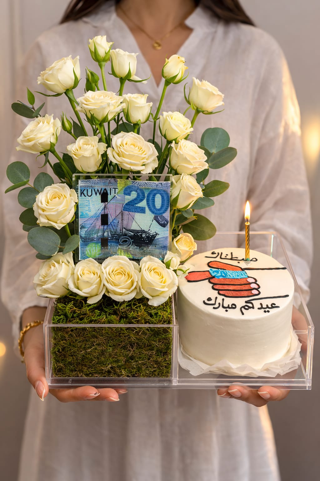 Eid Luxury Bloom Box