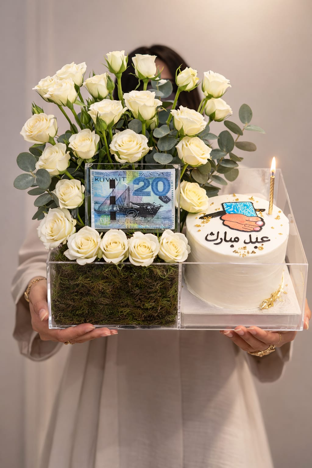 Eid Luxury Bloom Box