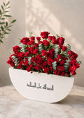 Red Rose Luxury Arrangement - Ward and Haneen - Buy Flower in hawally, Kuwait