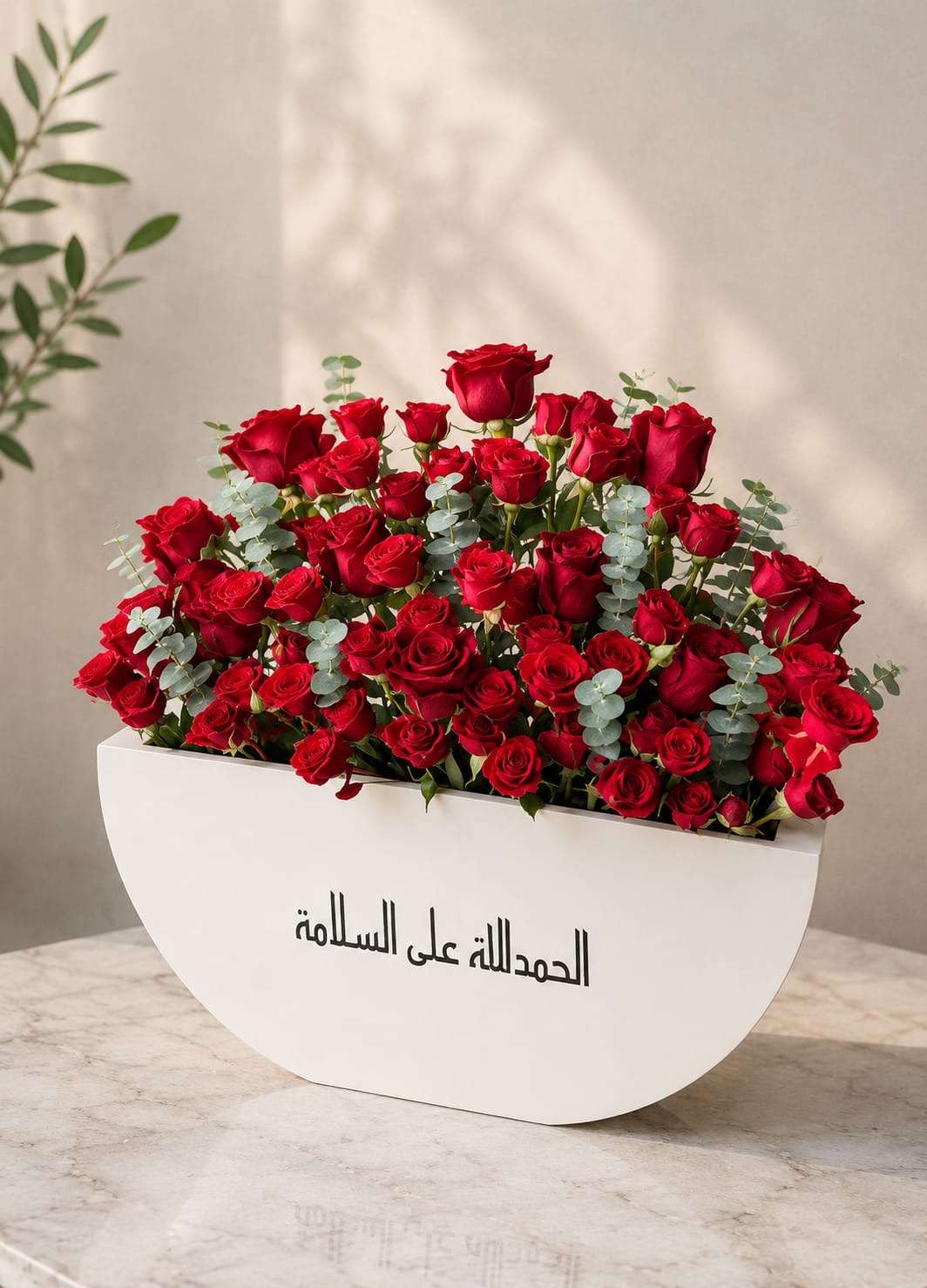 Red Rose Luxury Arrangement - Ward and Haneen - Buy Flower in hawally, Kuwait
