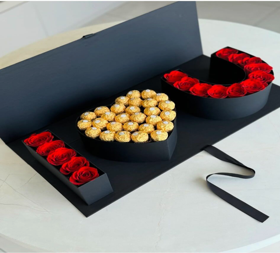 أحبك بطريقة فريدة