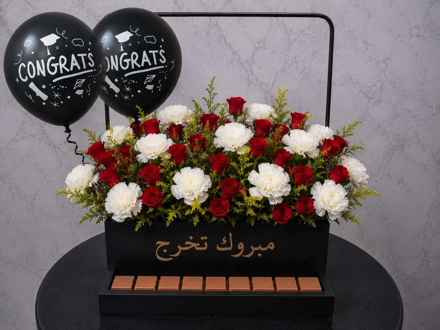 Mabrook Takharuj Floral Gift - Ward and Haneen - Buy Flower in hawally, Kuwait