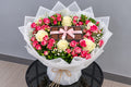 Ivory & Coco Charm Bouquet