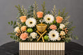 Taj Floral Tray