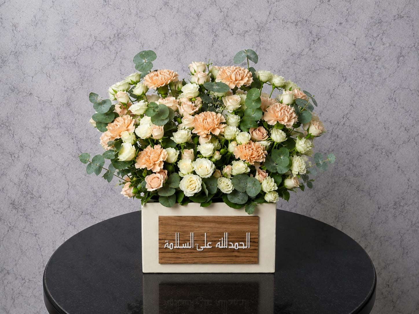 Peach Serenity Box