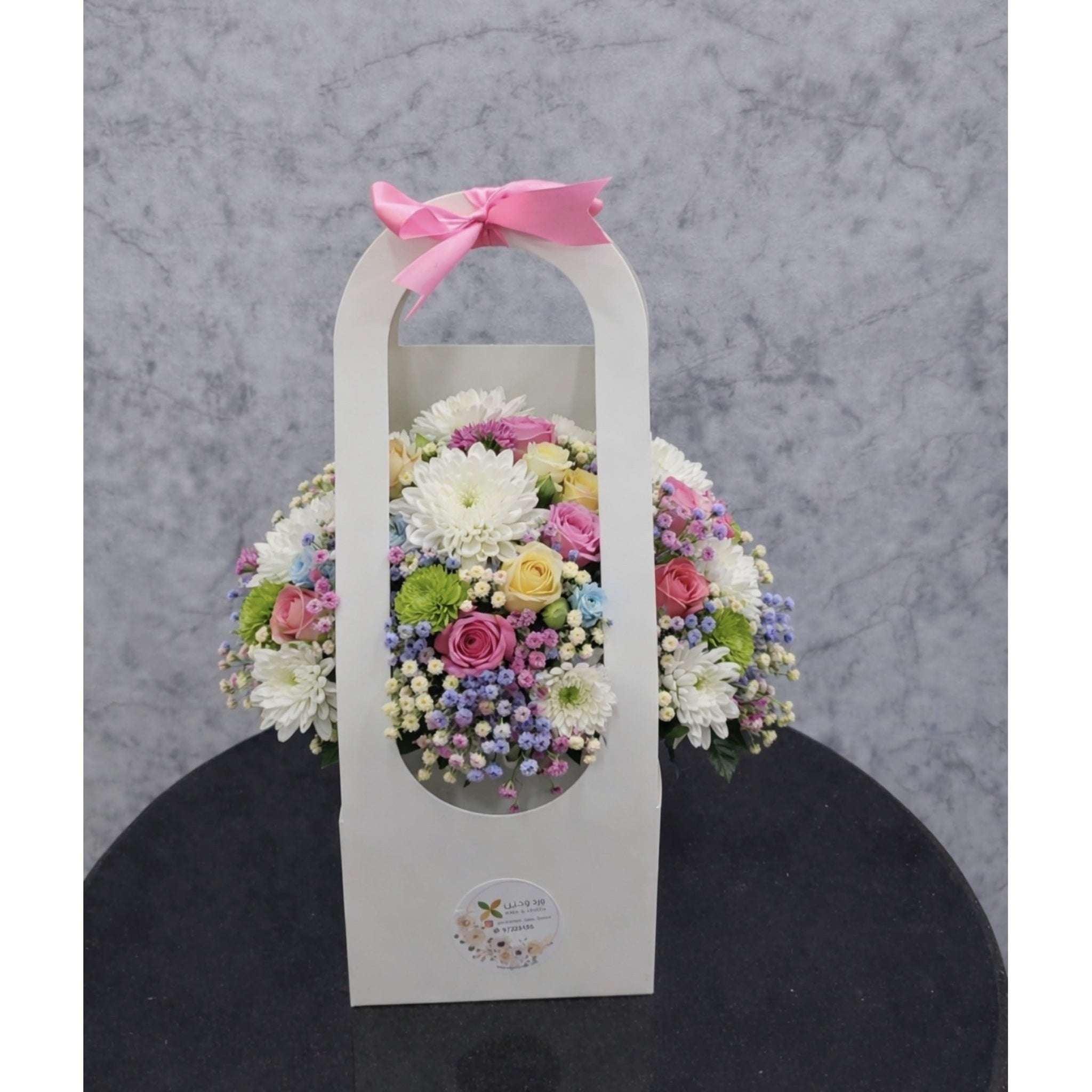 Bloom & Grace - Ward and Haneen - Buy Flower in hawally, Kuwait