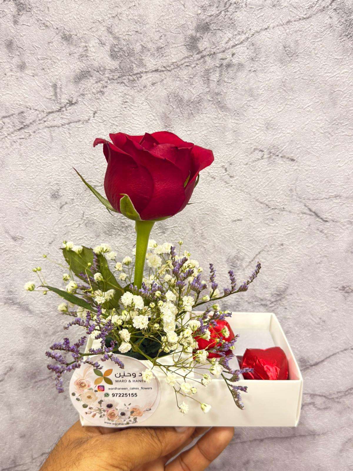 Mini Chocolate Box with single Flower - Ward and Haneen - Buy Flower in hawally, Kuwait