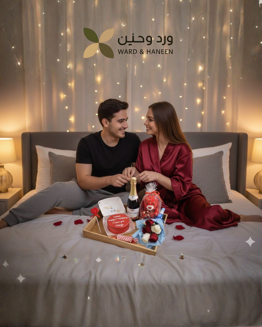 Romantic Bed Surprise Gift Combo
