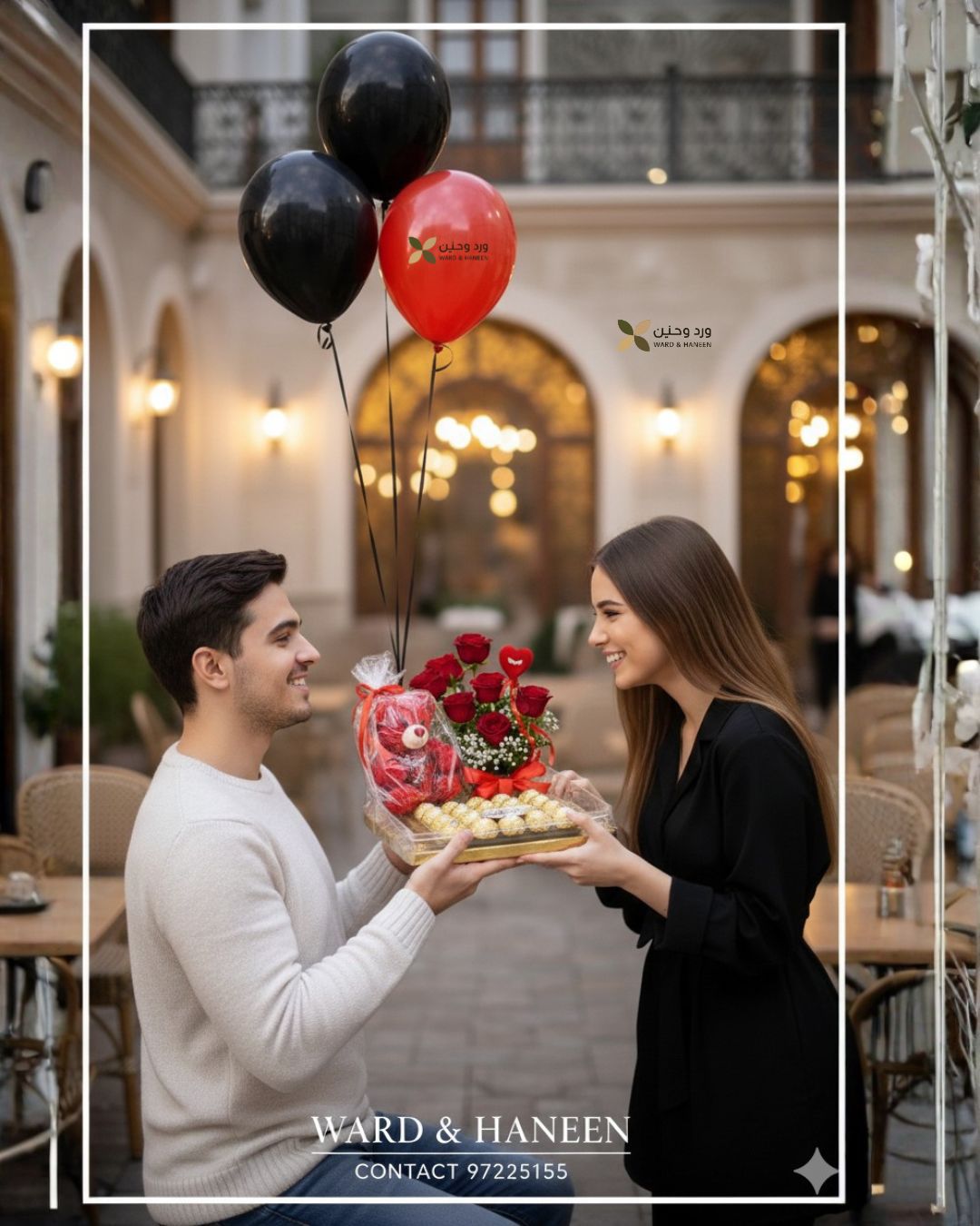 Romantic Love Gift Combo