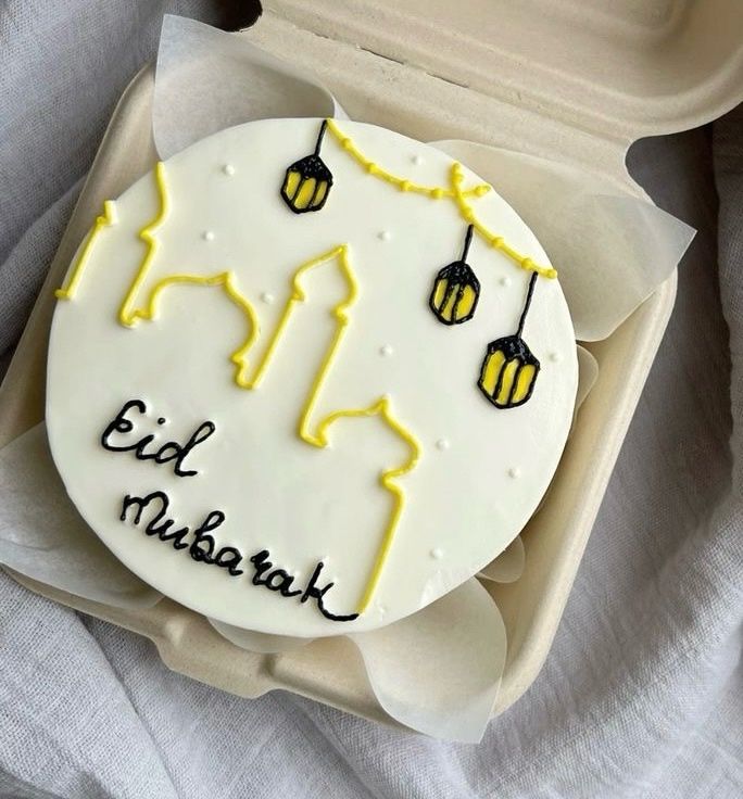 Eid Mubarak Bento Cake