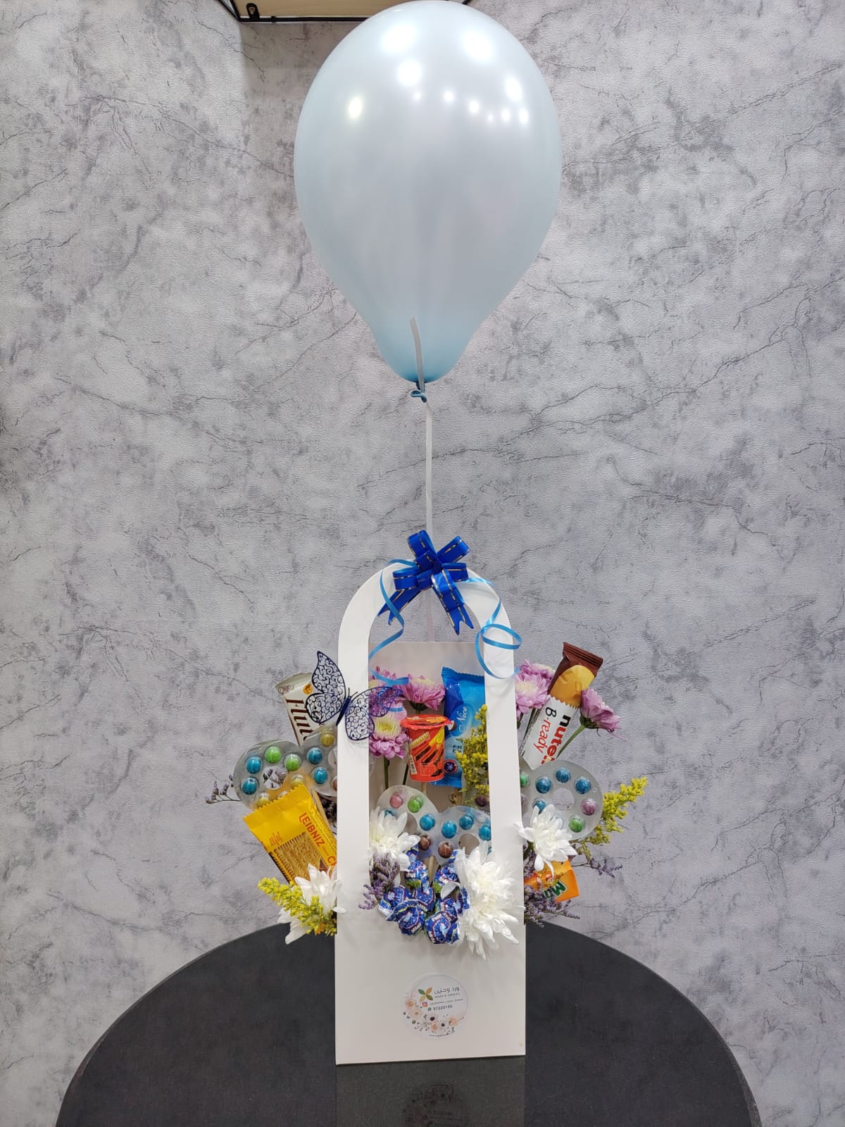 🎈 Blue Balloon Chocolate Gift Basket