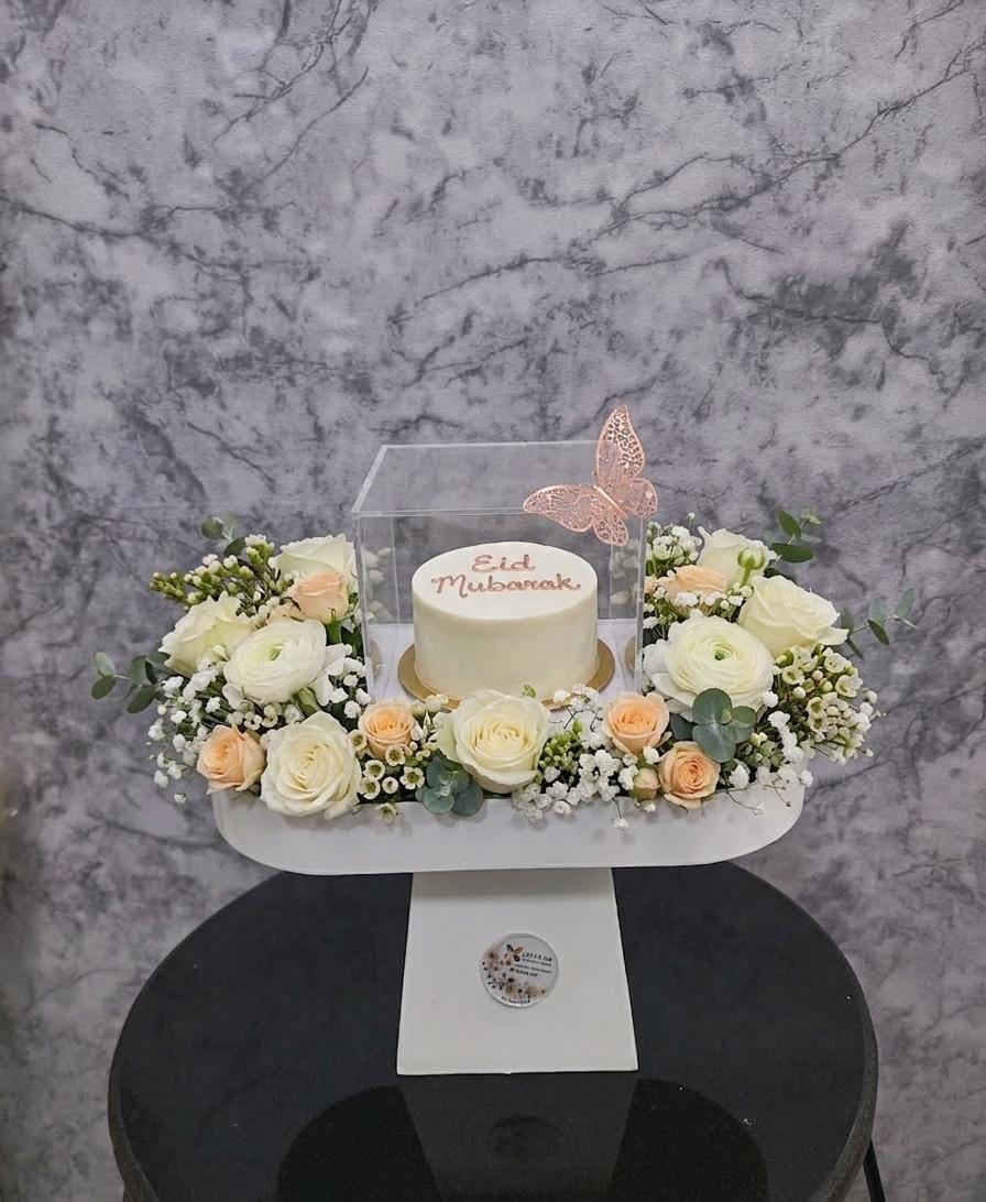 Golden Eid" Premium Display