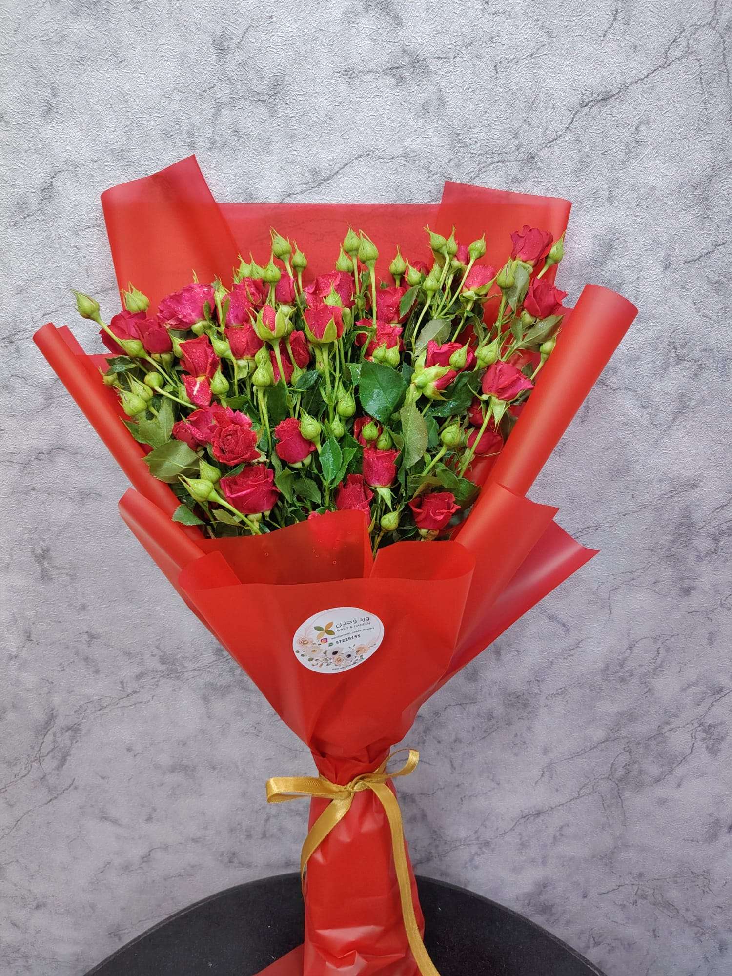 Crimson Passion Spray Rose Bouquet - Ward and Haneen - Buy Flower in hawally, Kuwait