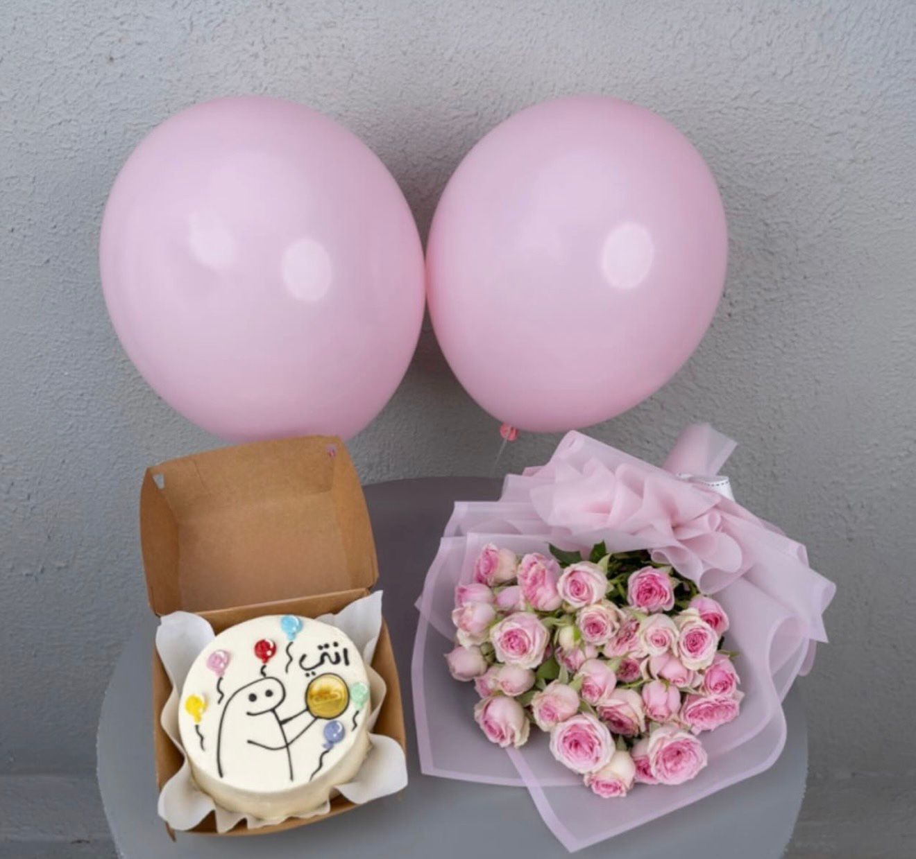 "You Are My World" Ultimate Celebration Bundle