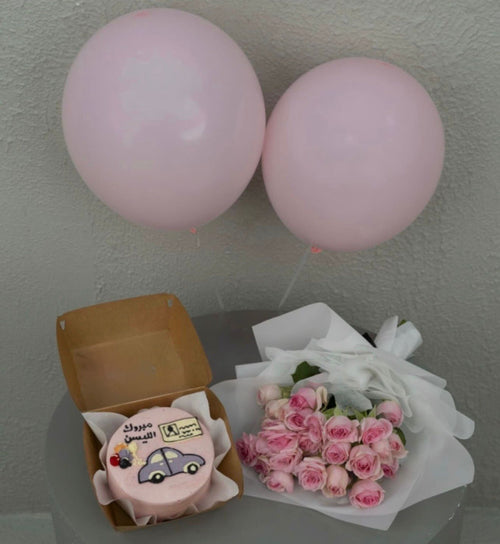 Celebration bundle from Ward and Haneen featuring pink-themed driver's license party decorations and accessories.
