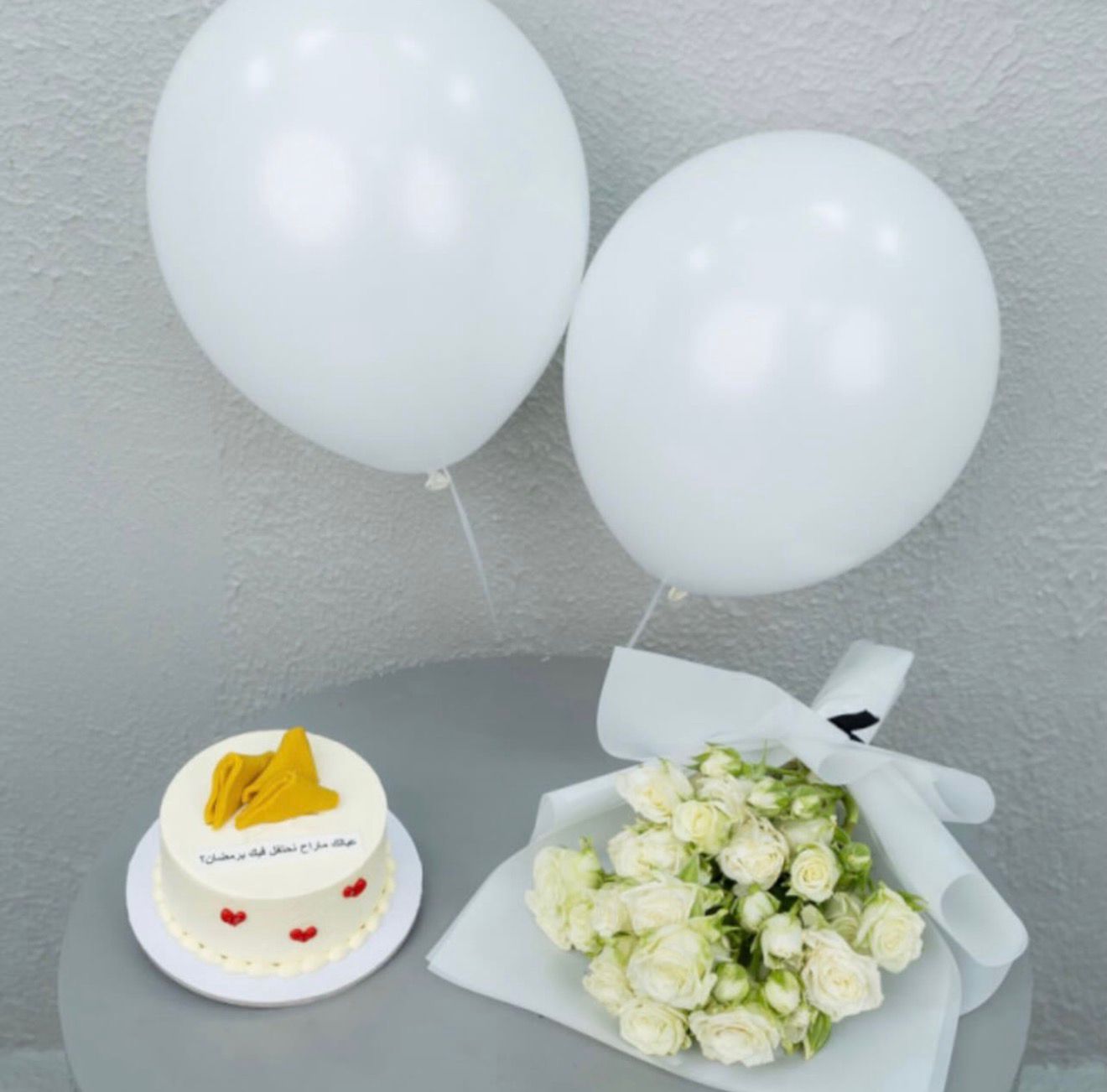 "Ramadan Nights" Sambousek Celebration Bundle