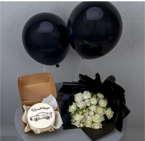 Ward and Haneen Midnight Performance New Car Celebration Bundle with festive decorations and accessories for special occasions